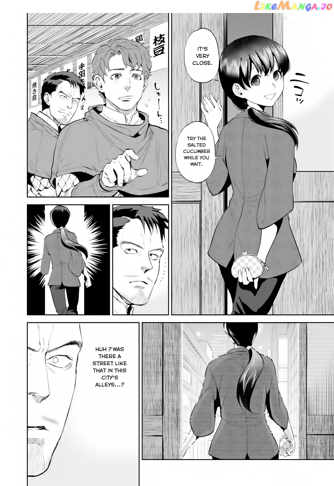 Isekai Izakaya chapter 2 - page 12